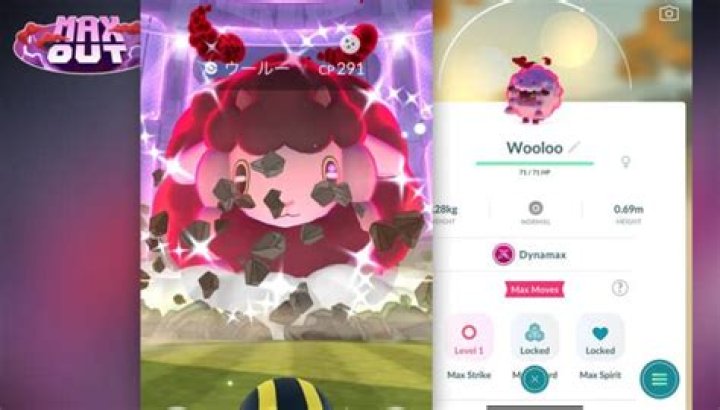 How much space does pokemon go take up