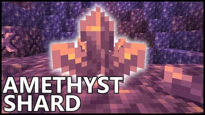 How to get an amethyst shard in minecraft