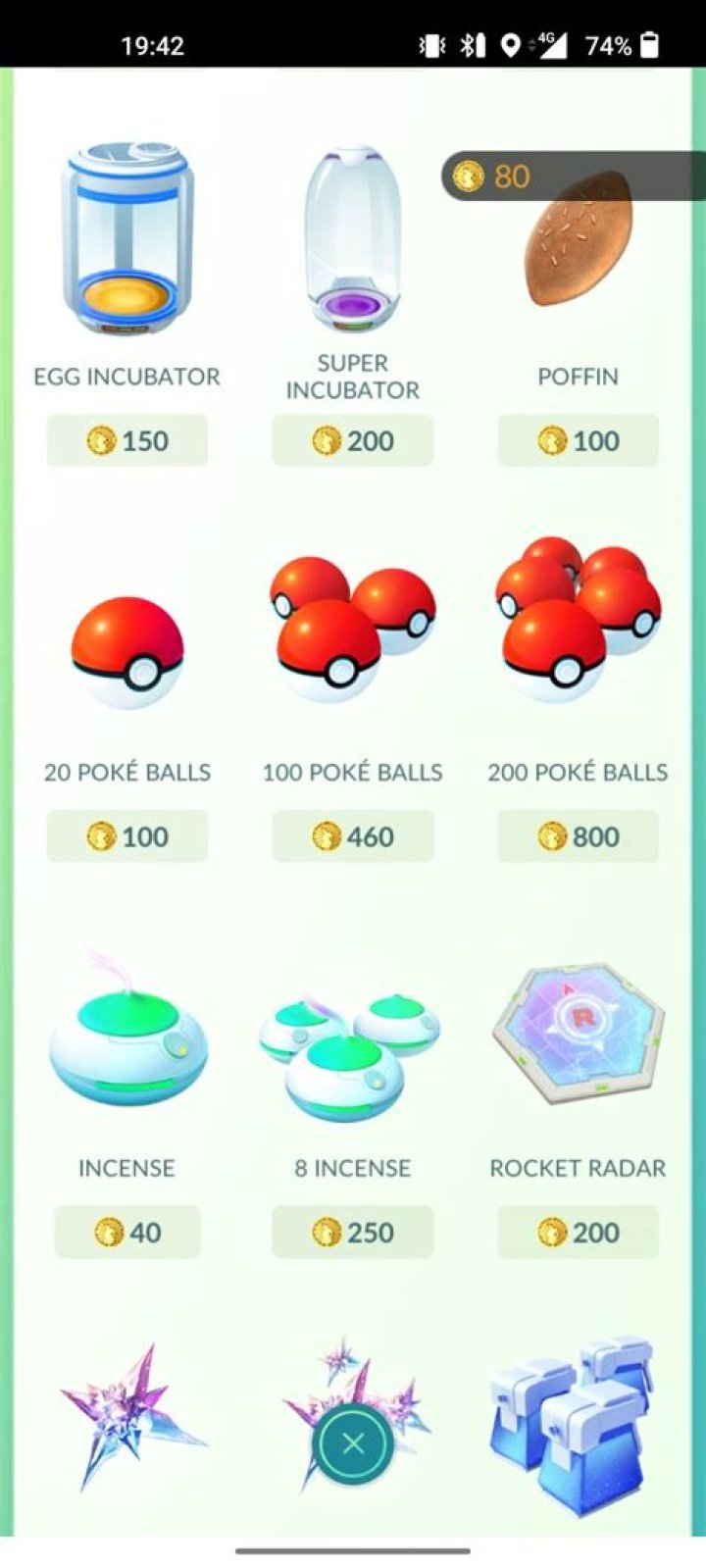 What level do you get ultra balls on pokemon go